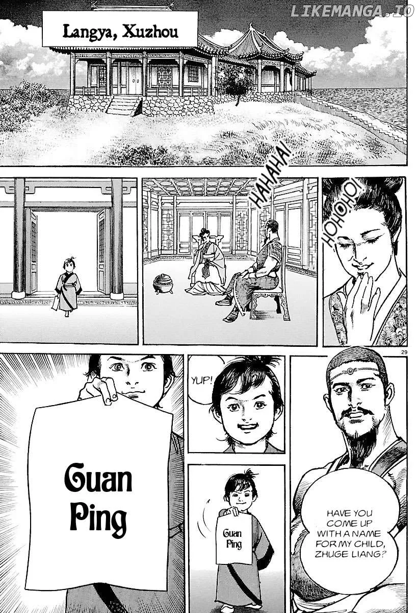 Read Lord  Manga chapter 32 image 27 on Lezhin