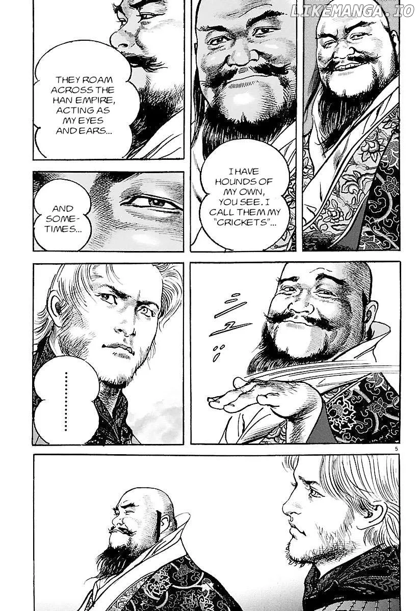 Read Lord  Manga chapter 32 image 4 on Lezhin