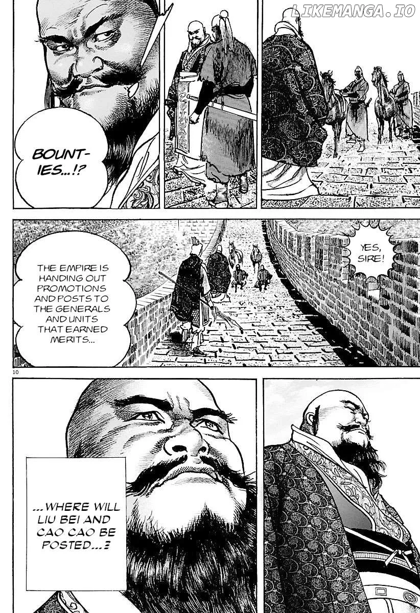 Read Lord  Manga chapter 32 image 8 on Lezhin