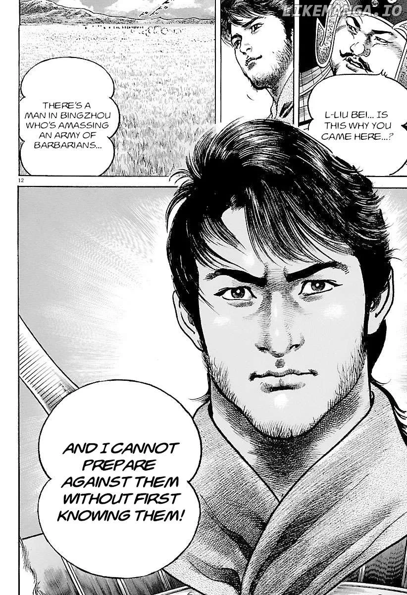 Read Lord  Manga chapter 33 image 11 on Lezhin