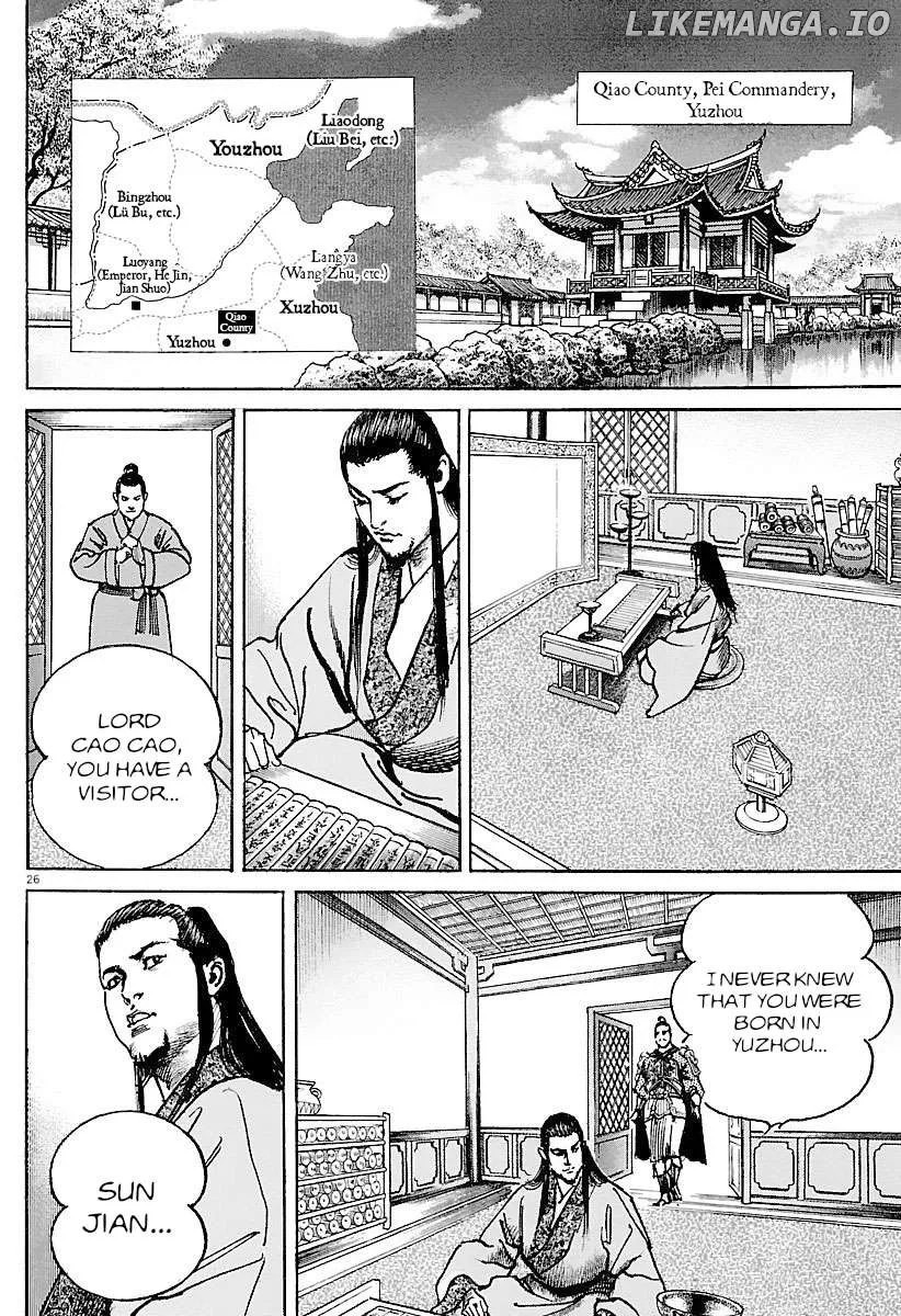 Read Lord  Manga chapter 33 image 24 on Lezhin