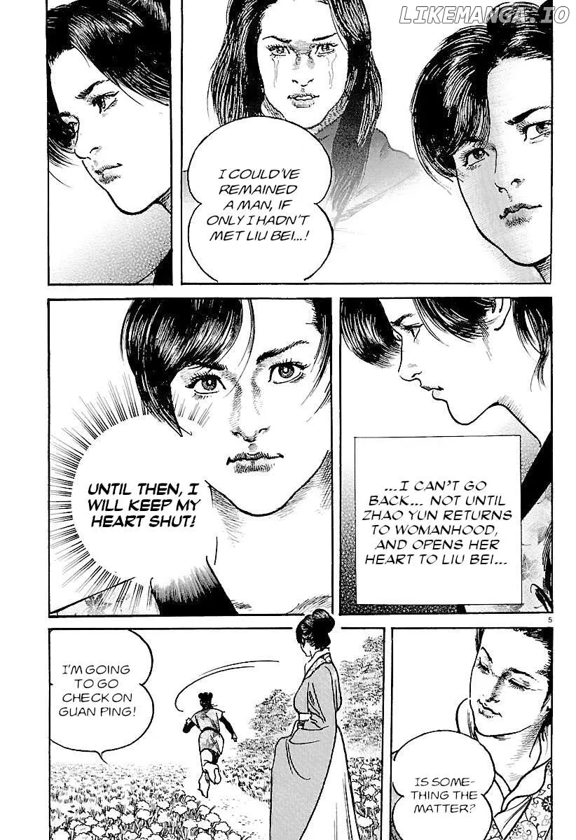 Read Lord  Manga chapter 33 image 4 on Lezhin
