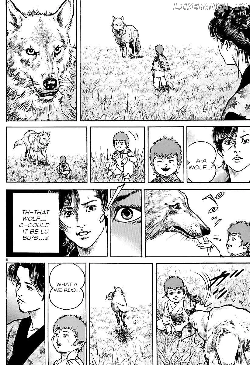 Read Lord  Manga chapter 33 image 7 on Lezhin