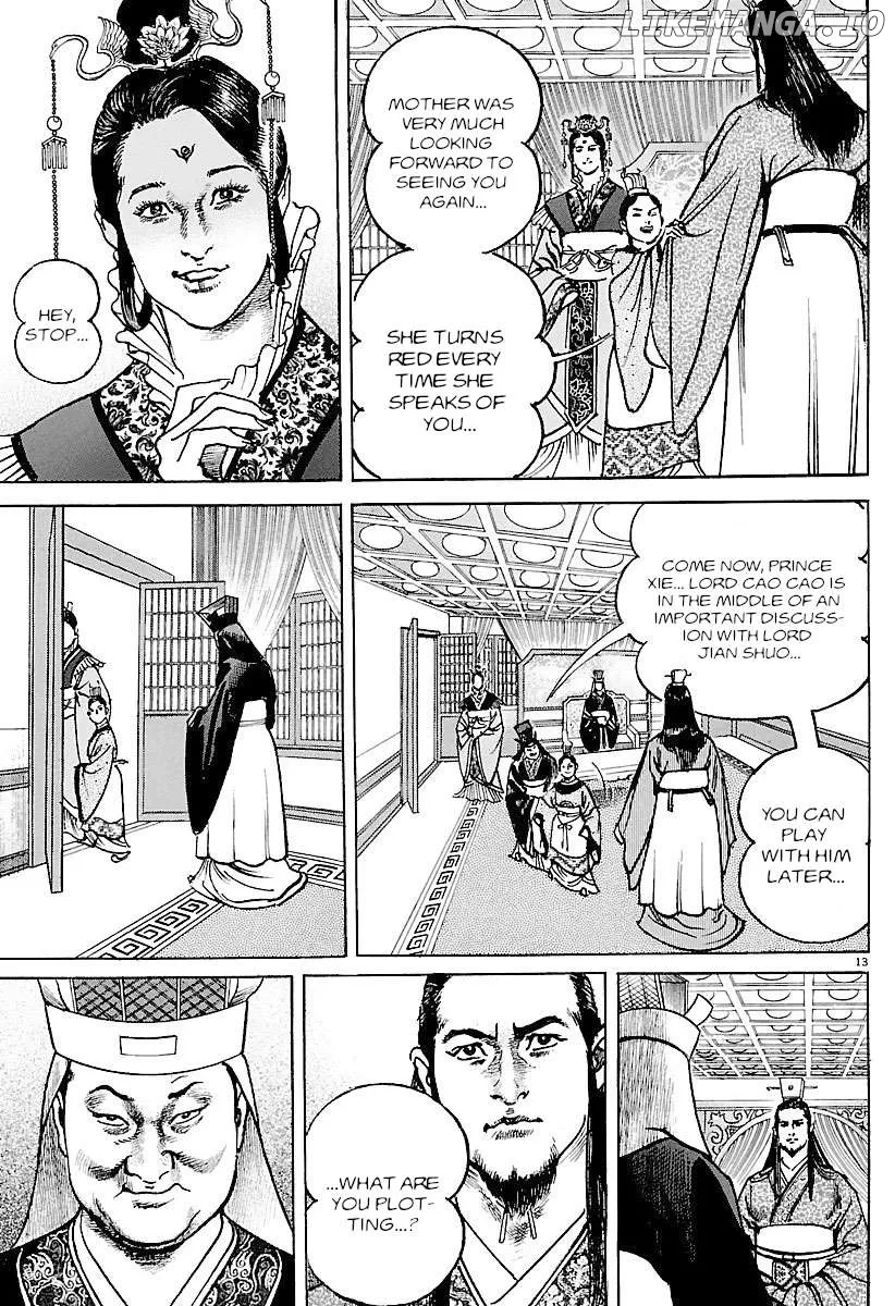 Read Lord  Manga chapter 34 image 12 on Lezhin