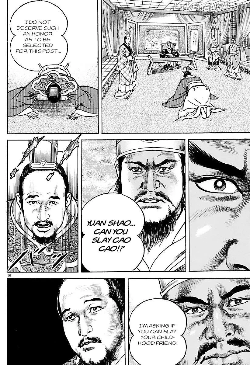 Read Lord  Manga chapter 34 image 15 on Lezhin
