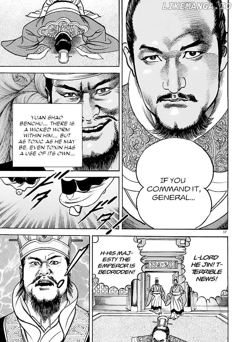 Read Lord  Manga chapter 34 image 16 on Lezhin