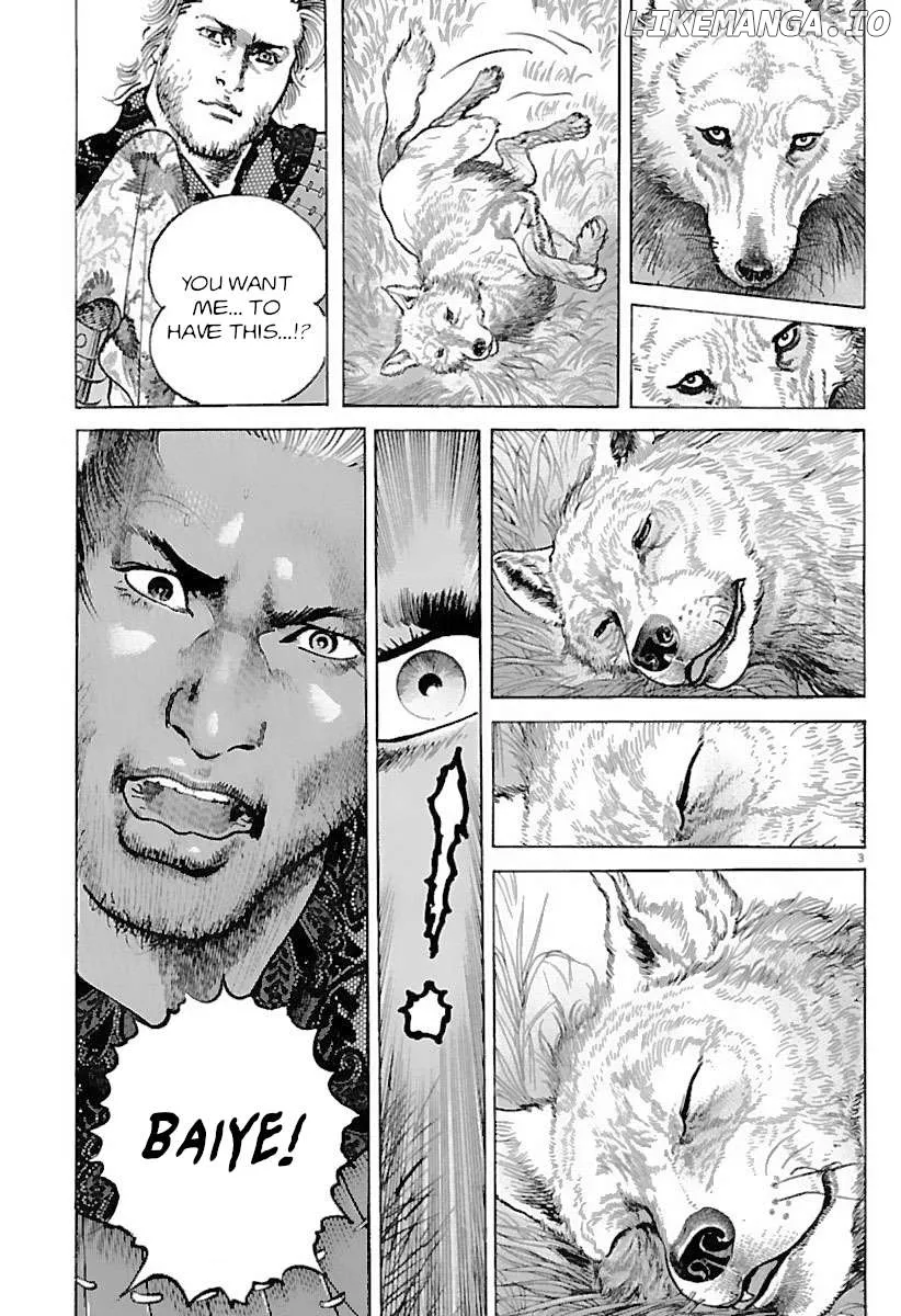 Read Lord  Manga chapter 34 image 2 on Lezhin