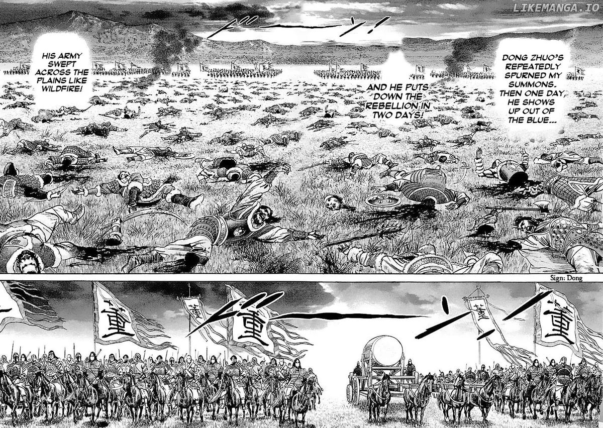 Read Lord  Manga chapter 34 image 21 on Lezhin