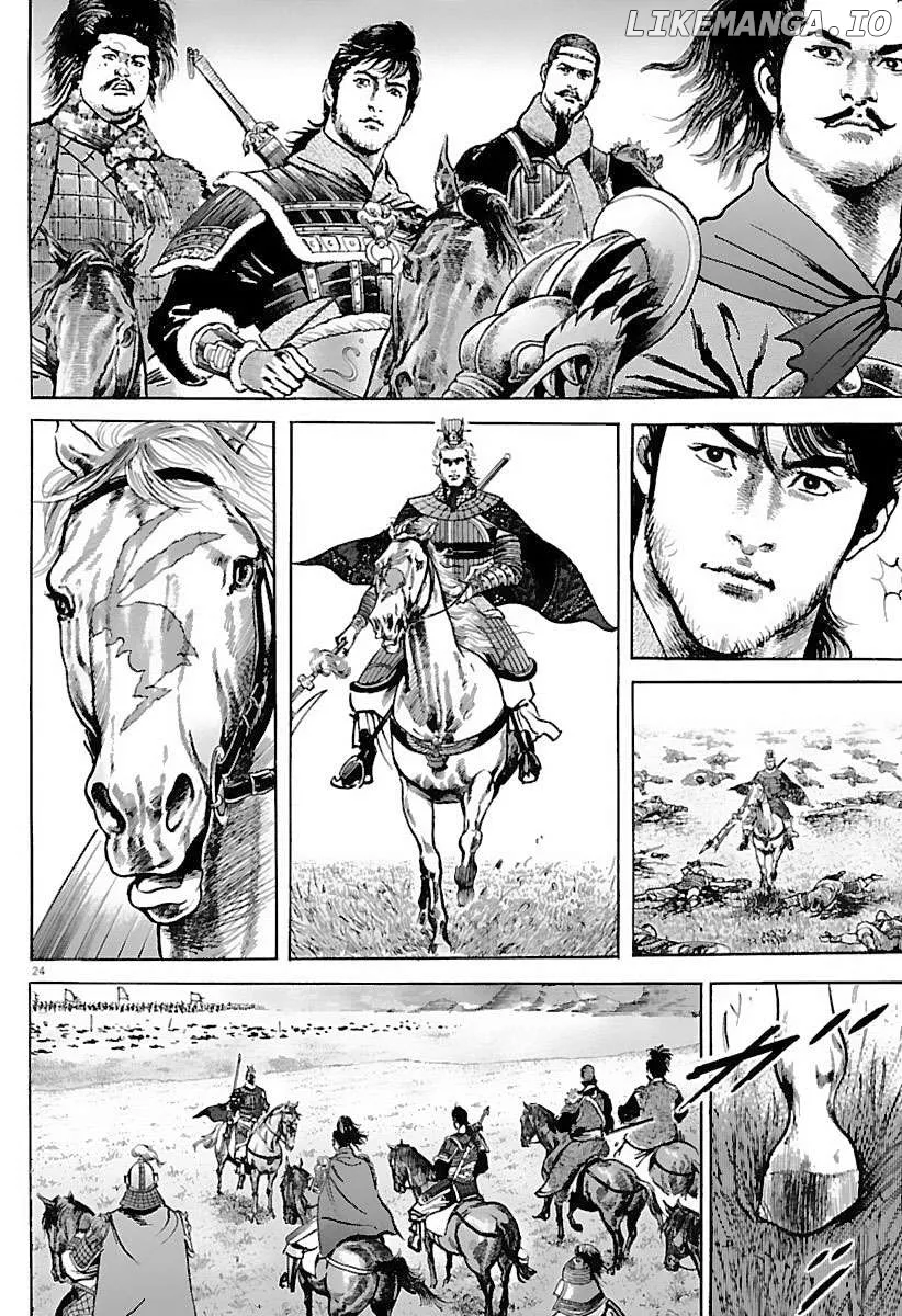 Read Lord  Manga chapter 34 image 22 on Lezhin