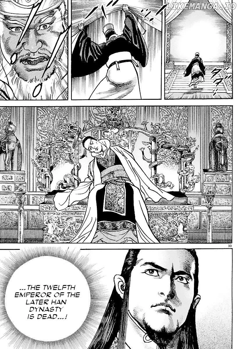 Read Lord  Manga chapter 34 image 31 on Lezhin