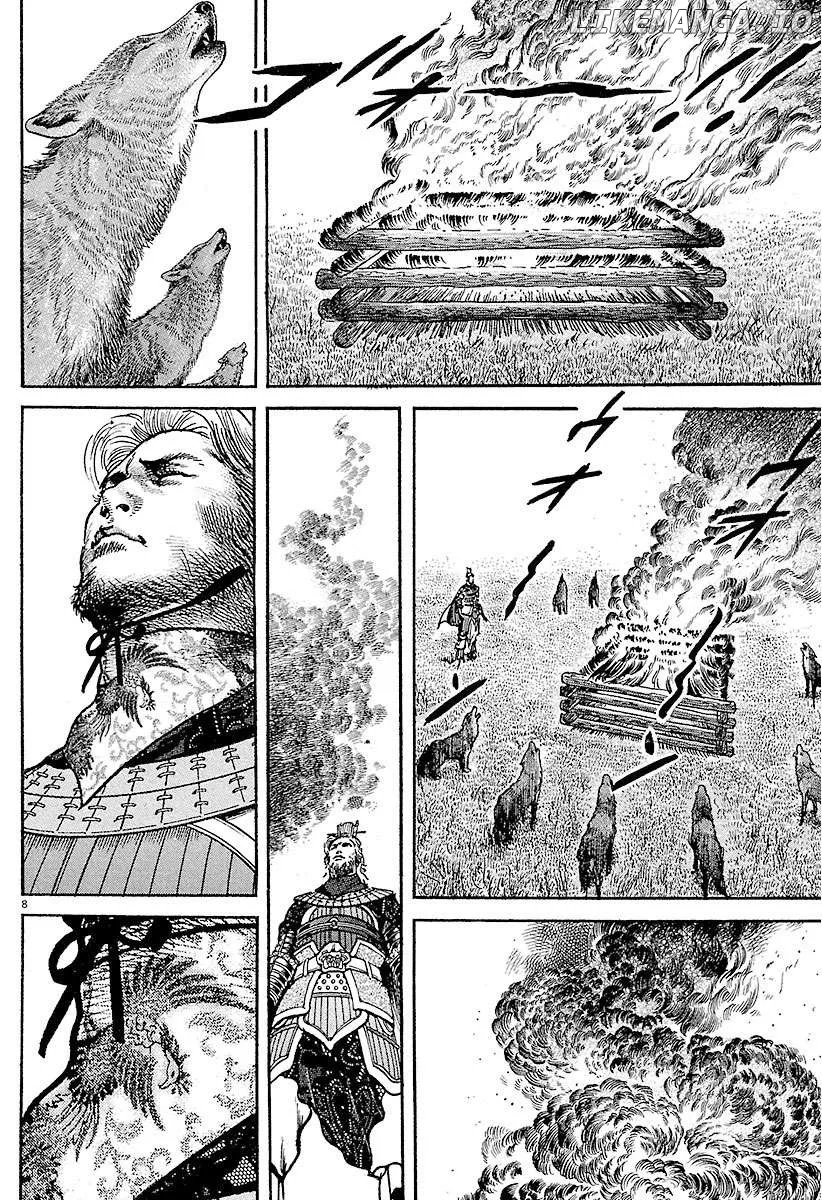 Read Lord  Manga chapter 34 image 7 on Lezhin