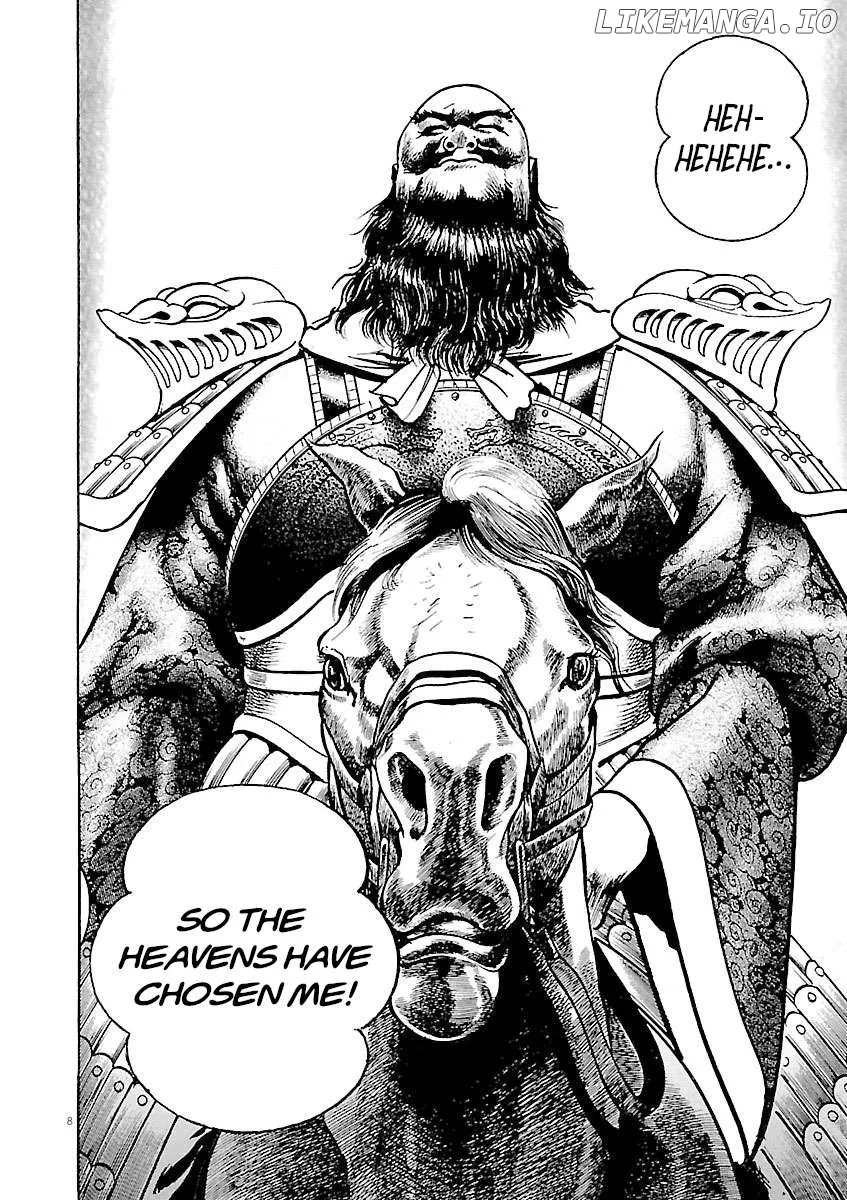 Read Lord  Manga chapter 35 image 11 on Lezhin