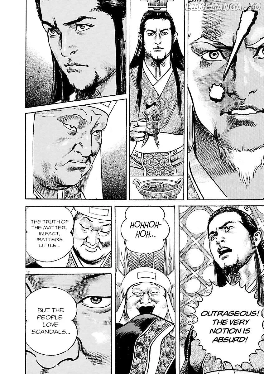 Read Lord  Manga chapter 35 image 15 on Lezhin