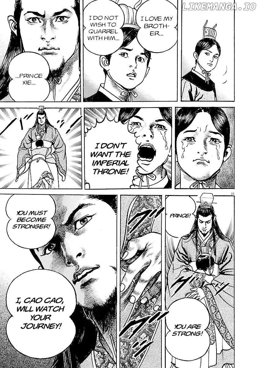 Read Lord  Manga chapter 35 image 18 on Lezhin