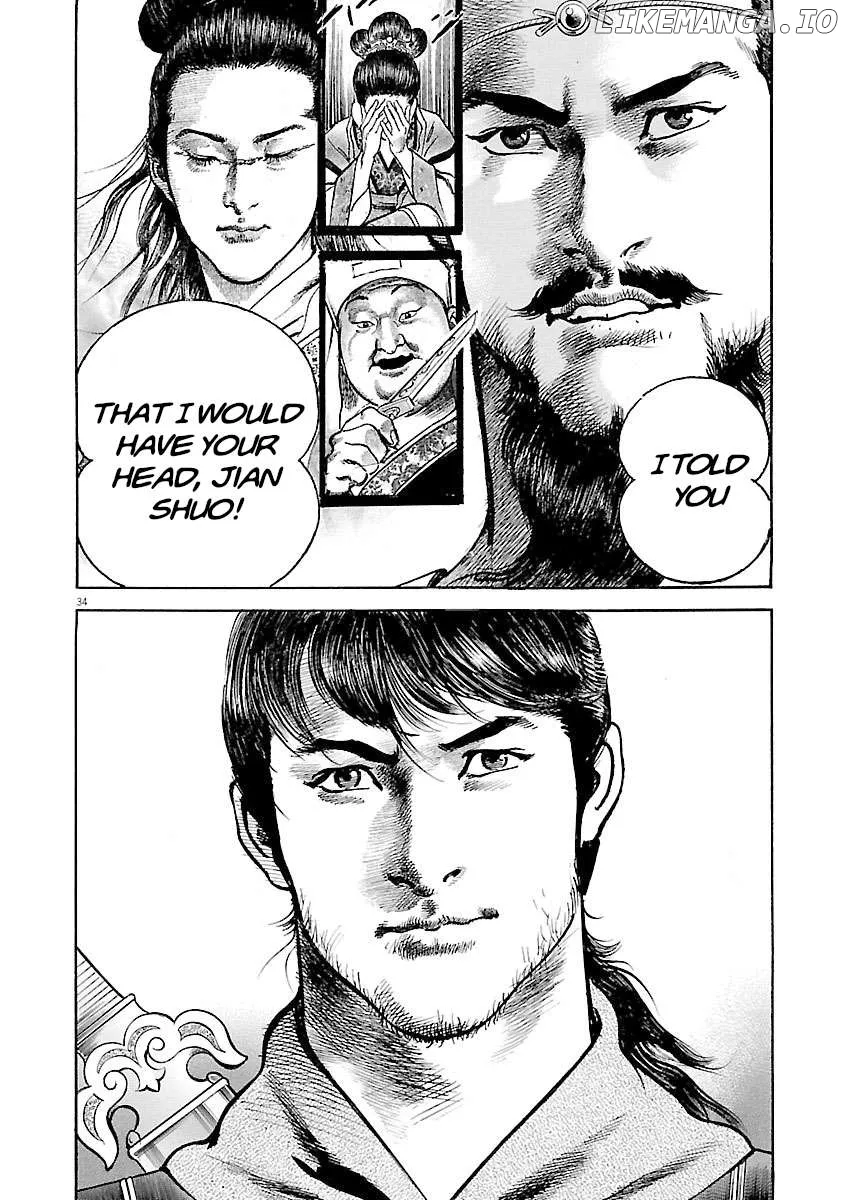 Read Lord  Manga chapter 35 image 37 on Lezhin