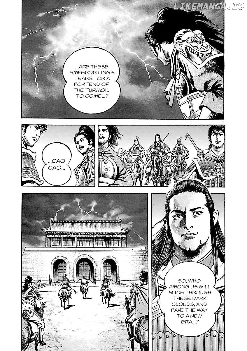 Read Lord  Manga chapter 35 image 8 on Lezhin