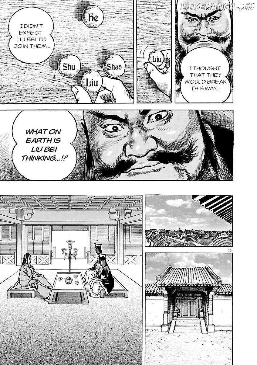 Read Lord  Manga chapter 36 image 14 on Lezhin