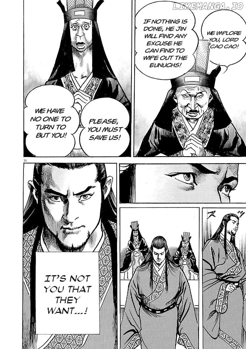 Read Lord  Manga chapter 36 image 15 on Lezhin