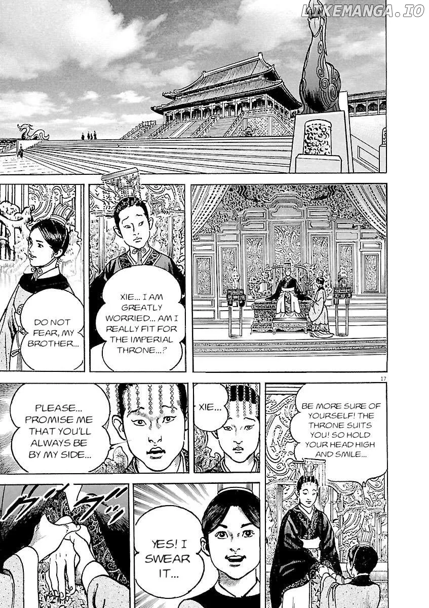 Read Lord  Manga chapter 36 image 16 on Lezhin