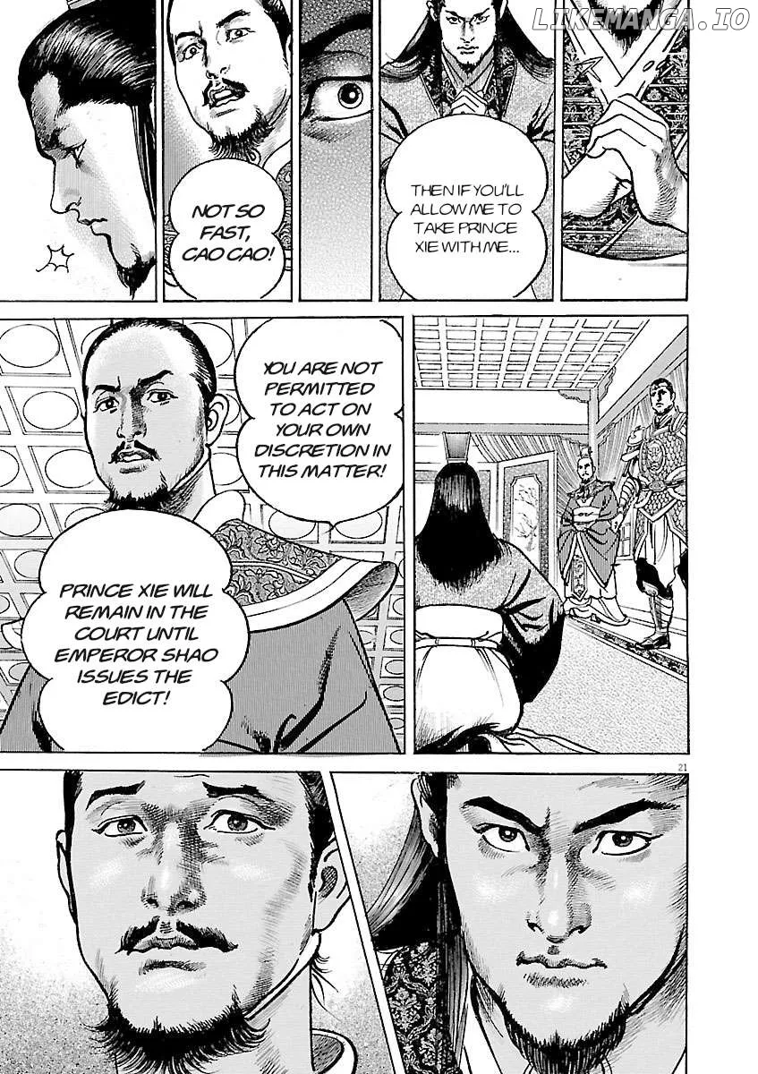Read Lord  Manga chapter 36 image 20 on Lezhin