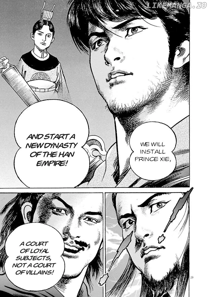 Read Lord  Manga chapter 36 image 28 on Lezhin