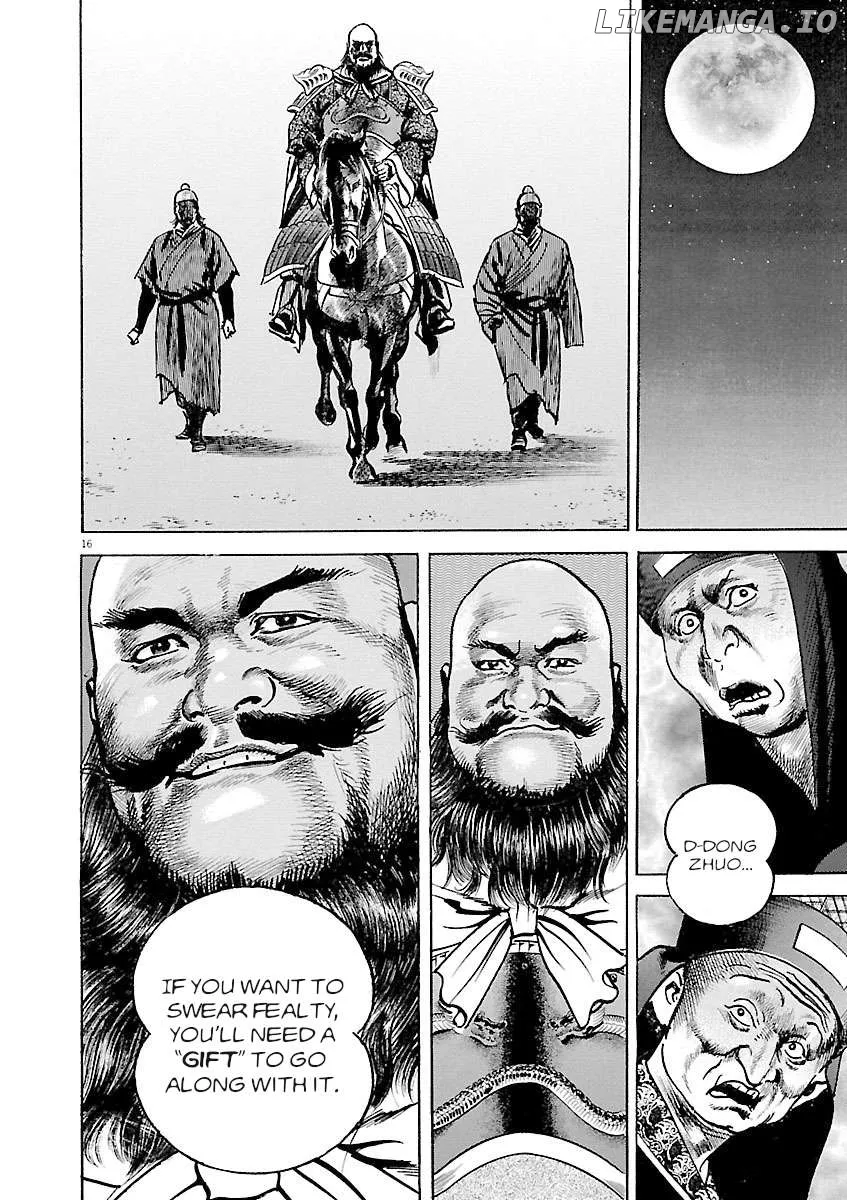 Read Lord  Manga chapter 37 image 15 on Lezhin