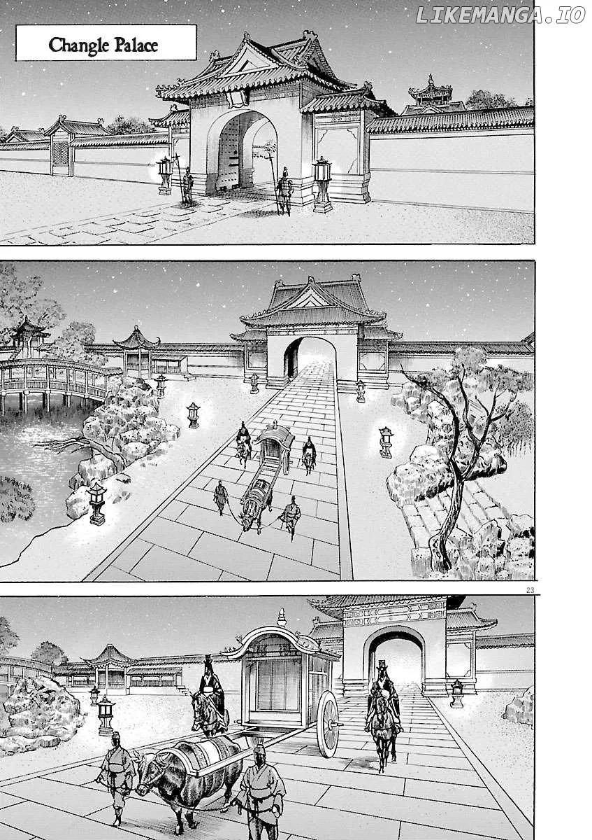 Read Lord  Manga chapter 37 image 22 on Lezhin