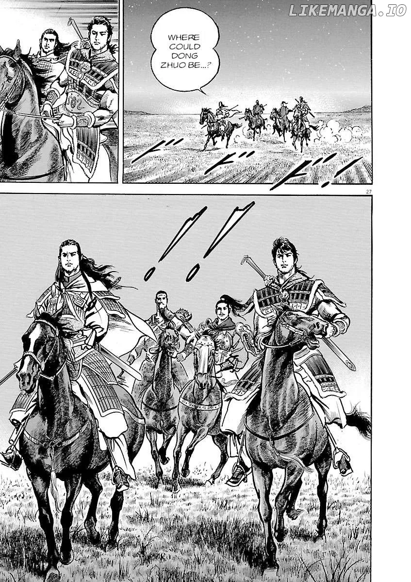 Read Lord  Manga chapter 37 image 26 on Lezhin