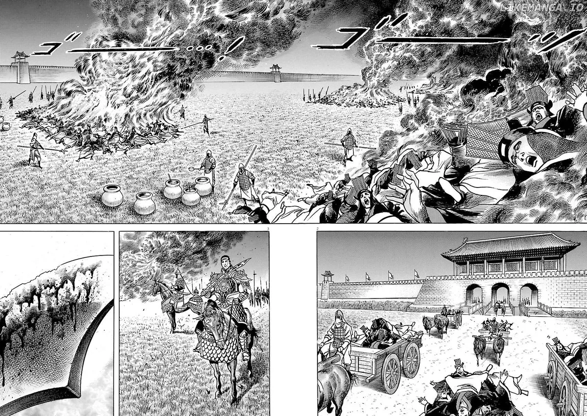 Read Lord  Manga chapter 39 image 1 on Lezhin