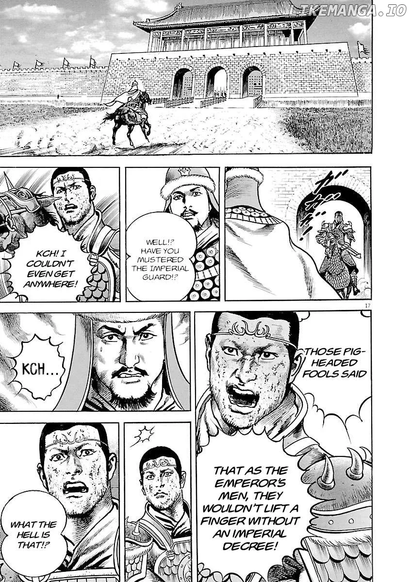 Read Lord  Manga chapter 39 image 14 on Lezhin