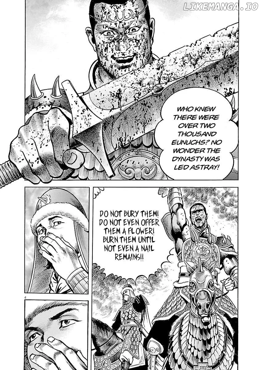 Read Lord  Manga chapter 39 image 2 on Lezhin