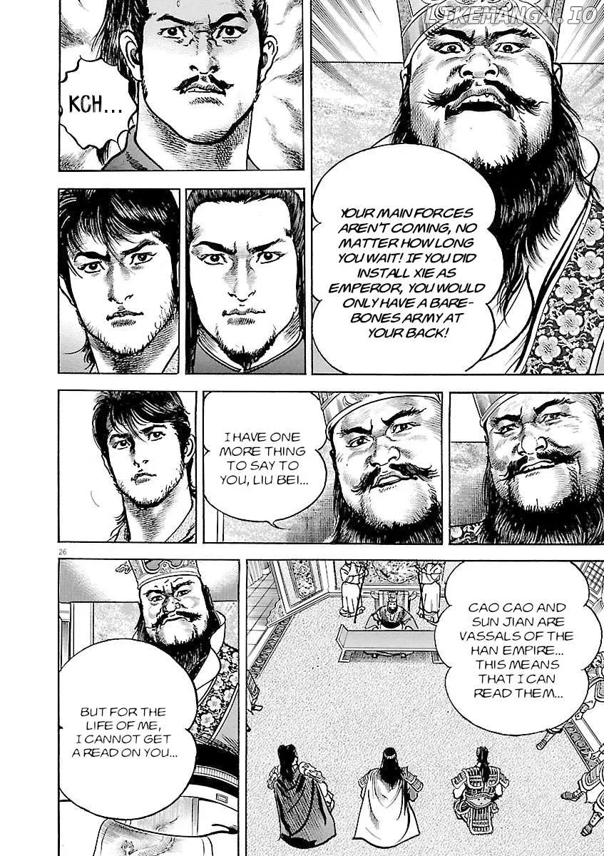 Read Lord  Manga chapter 39 image 23 on Lezhin