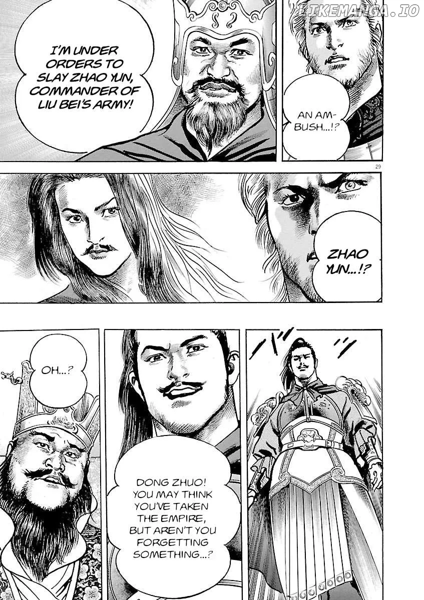 Read Lord  Manga chapter 39 image 26 on Lezhin