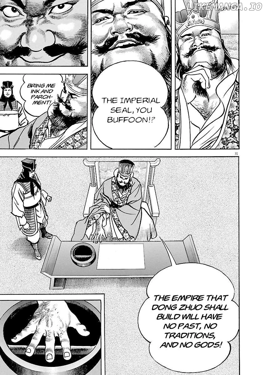Read Lord  Manga chapter 39 image 28 on Lezhin