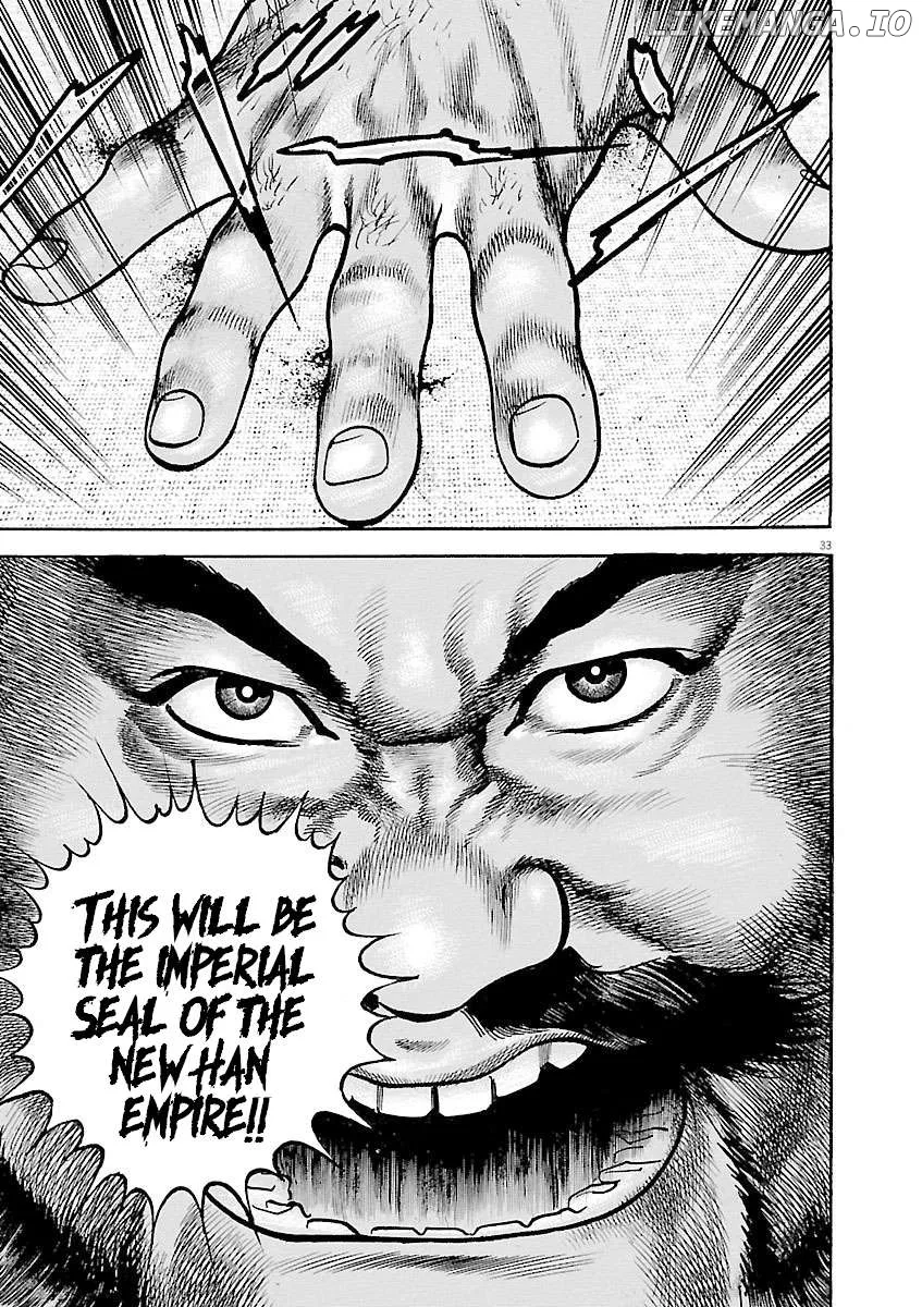Read Lord  Manga chapter 39 image 30 on Lezhin