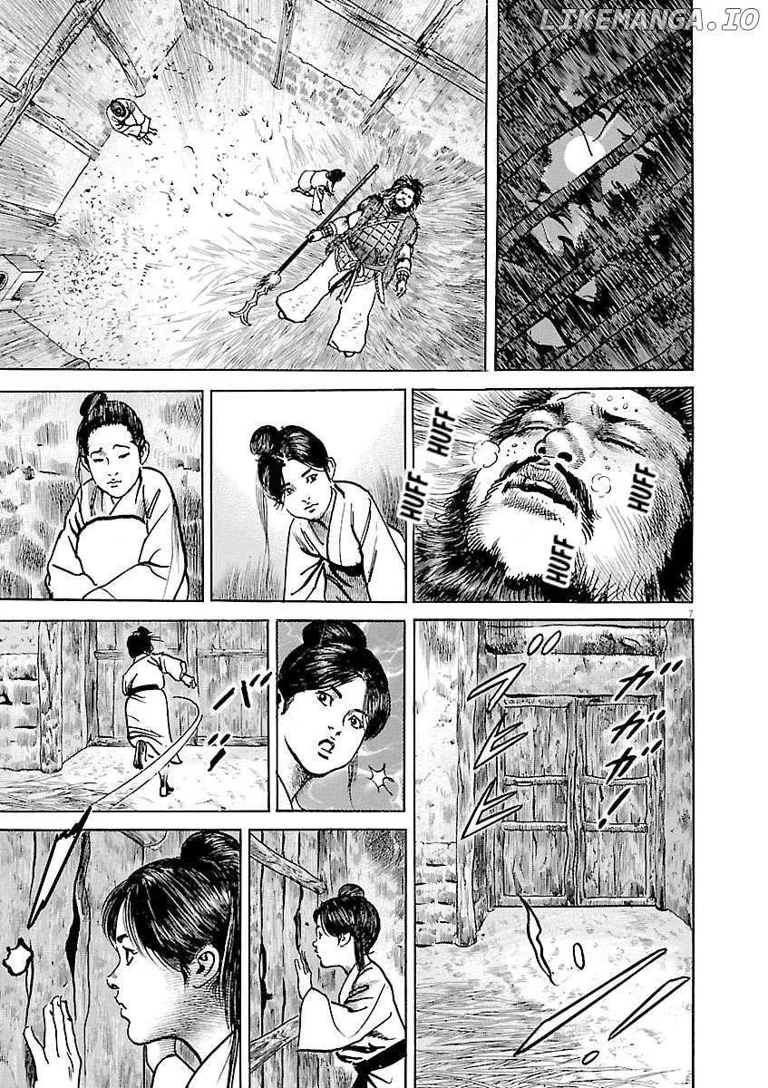 Read Lord  Manga chapter 39 image 5 on Lezhin