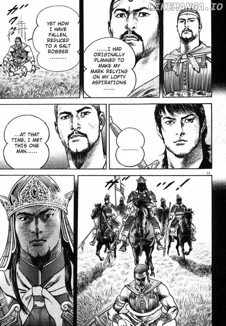Read Lord  Manga chapter 4 image 11 on Lezhin