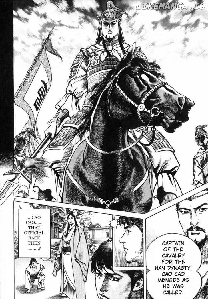 Read Lord  Manga chapter 4 image 12 on Lezhin