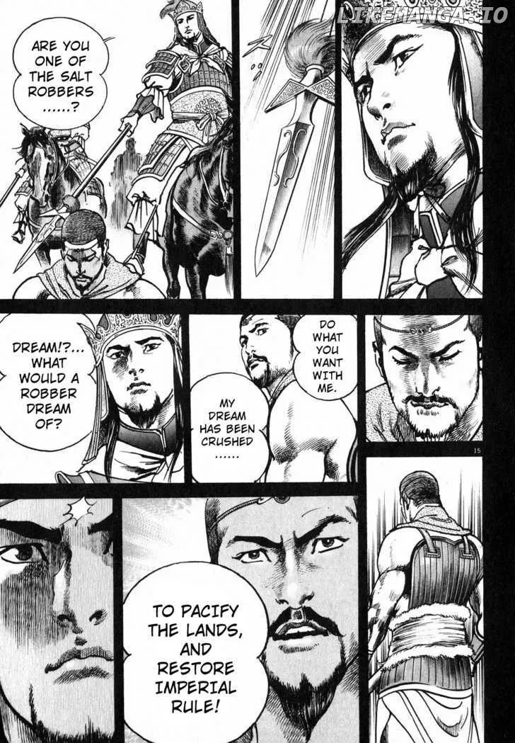 Read Lord  Manga chapter 4 image 13 on Lezhin