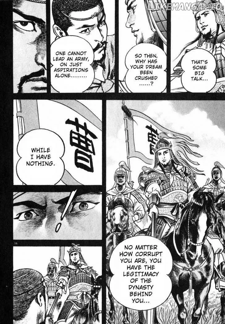 Read Lord  Manga chapter 4 image 14 on Lezhin