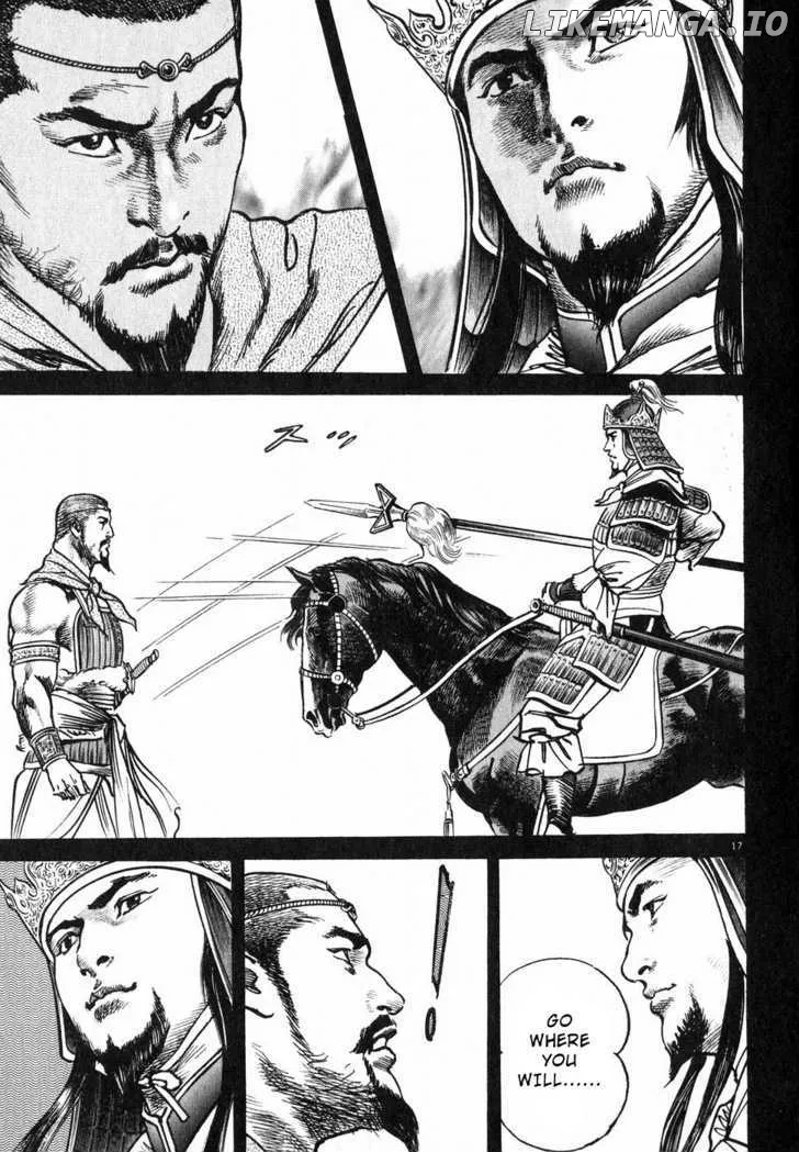 Read Lord  Manga chapter 4 image 15 on Lezhin