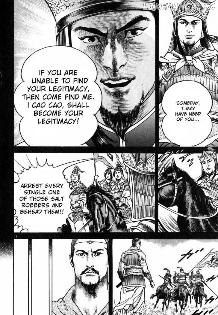 Read Lord  Manga chapter 4 image 16 on Lezhin