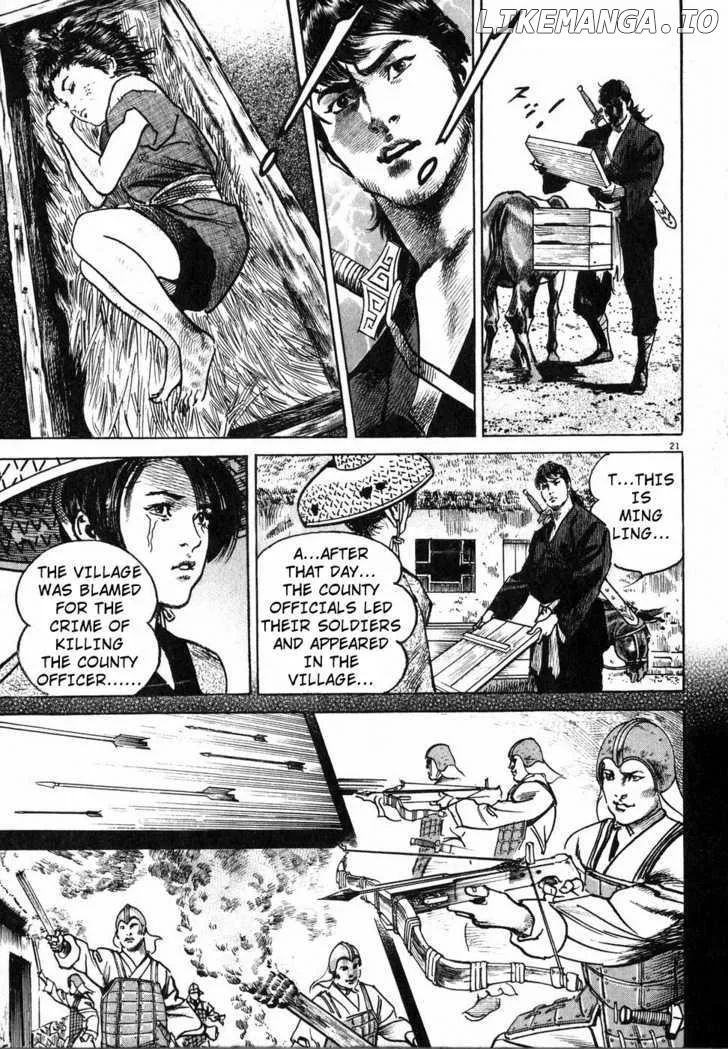 Read Lord  Manga chapter 4 image 19 on Lezhin