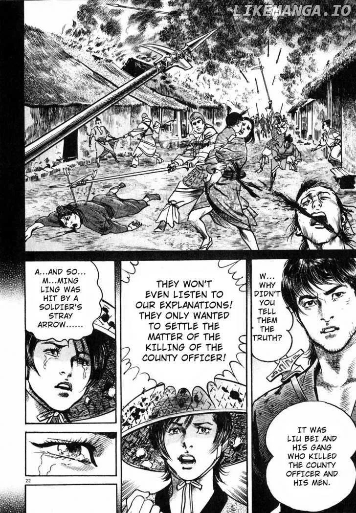 Read Lord  Manga chapter 4 image 20 on Lezhin