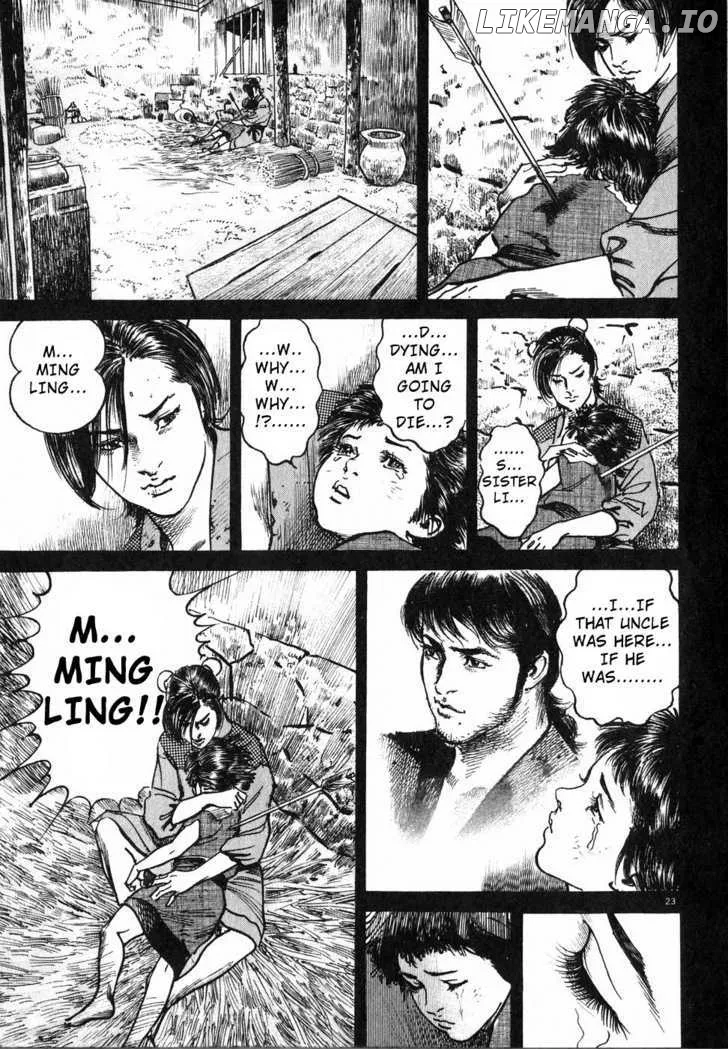 Read Lord  Manga chapter 4 image 21 on Lezhin