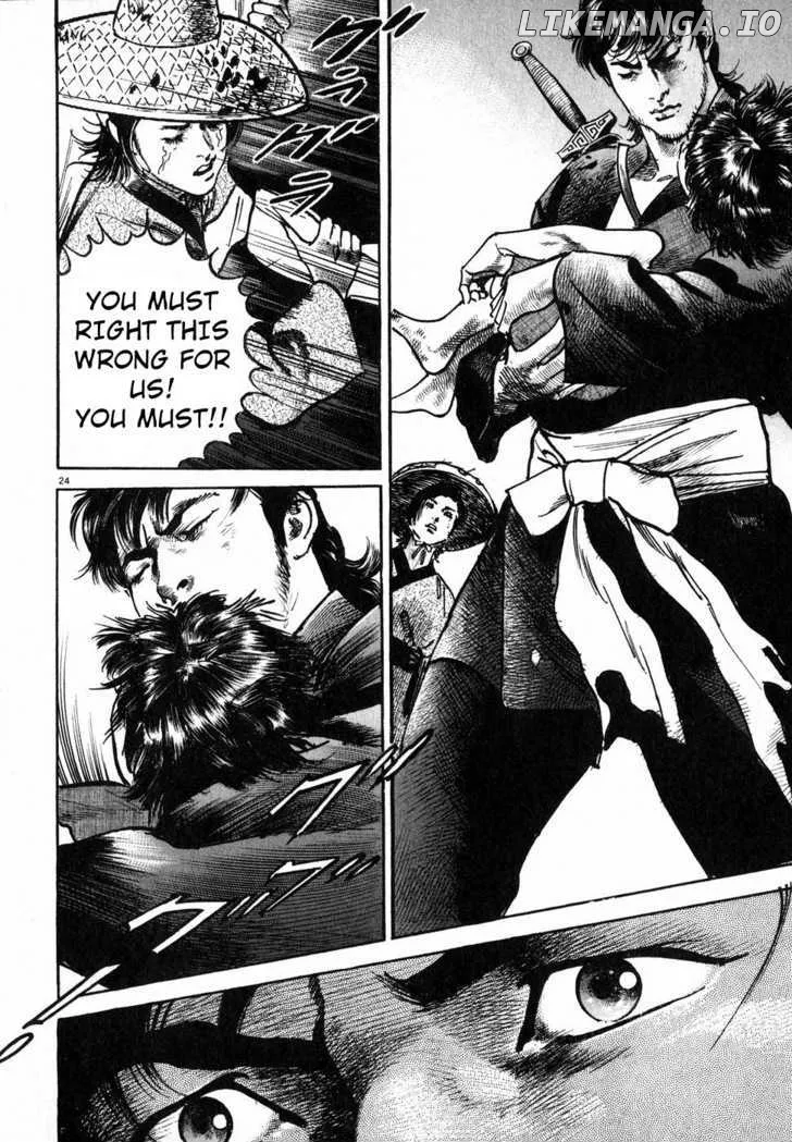 Read Lord  Manga chapter 4 image 22 on Lezhin