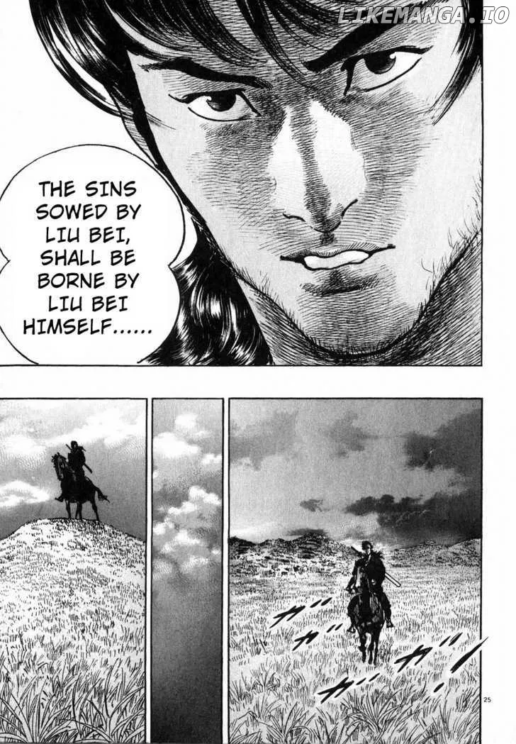 Read Lord  Manga chapter 4 image 23 on Lezhin