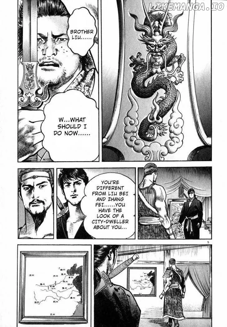 Read Lord  Manga chapter 4 image 4 on Lezhin