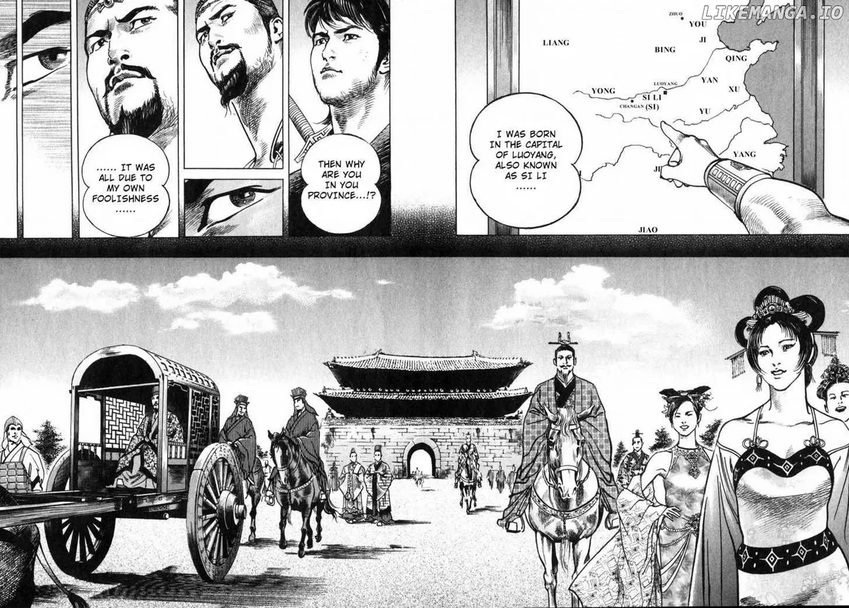 Read Lord  Manga chapter 4 image 5 on Lezhin