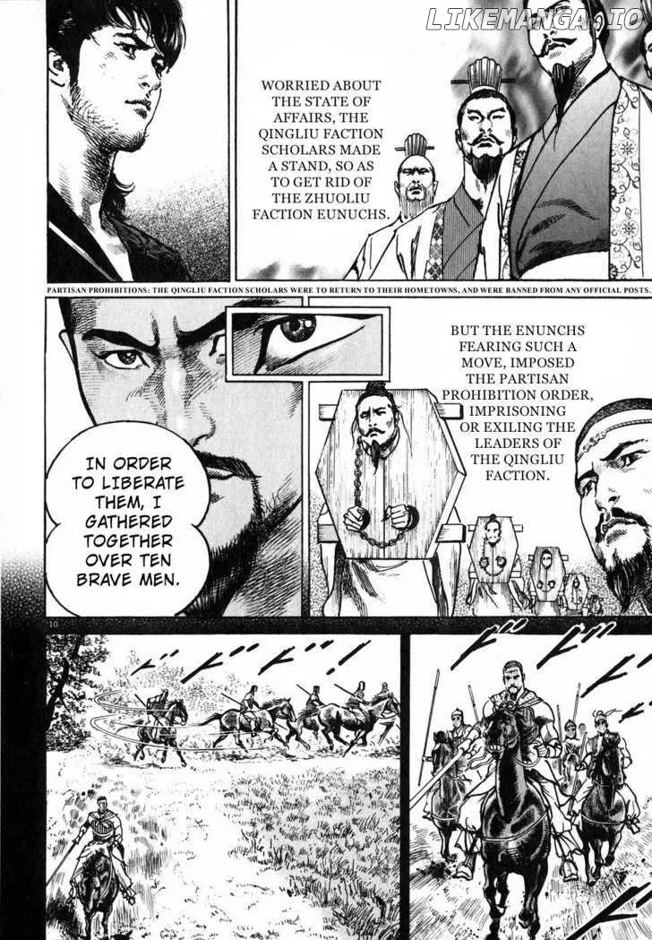 Read Lord  Manga chapter 4 image 8 on Lezhin